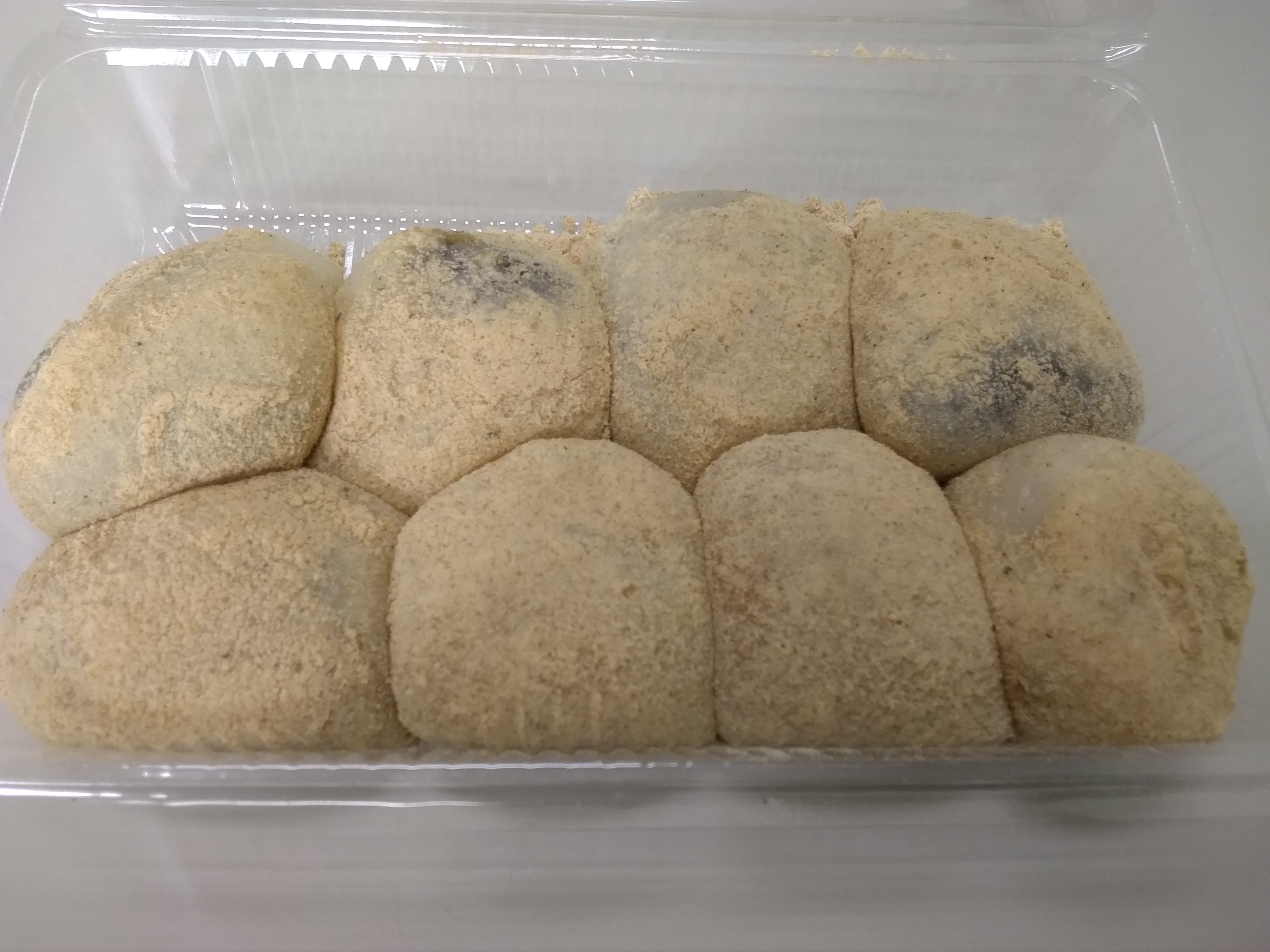 餈粑、麻…第1張